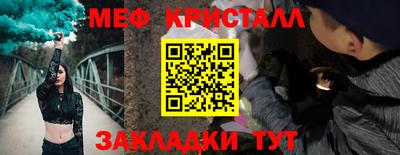 кокаин колумбия Краснокаменск