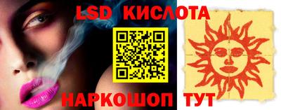 кокаин колумбия Краснокаменск