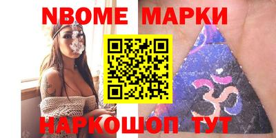 кокаин колумбия Краснокаменск