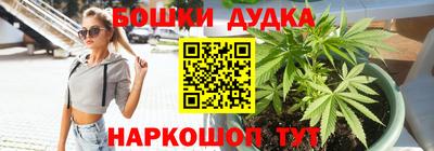 мяу мяу кристалл Краснодар