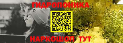 мяу мяу кристалл Краснодар
