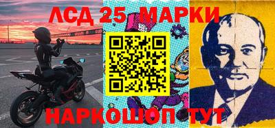 кокаин колумбия Краснокаменск