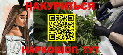 кокаин колумбия Краснокаменск