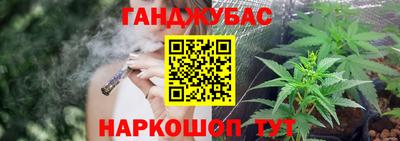 кокаин колумбия Краснокаменск