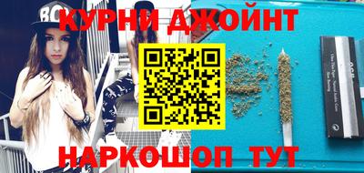 кокаин колумбия Краснокаменск