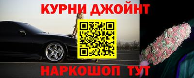 кокаин колумбия Краснокаменск