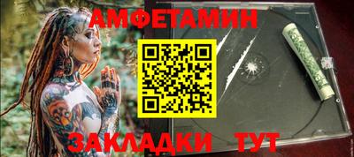 кокаин колумбия Краснокаменск