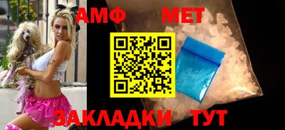 синтетический гашиш Краснознаменск