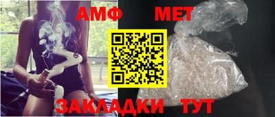 синтетический гашиш Краснознаменск
