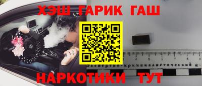 кокаин колумбия Краснокаменск