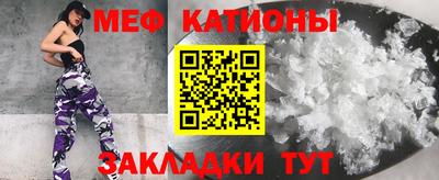 кокаин колумбия Краснокаменск