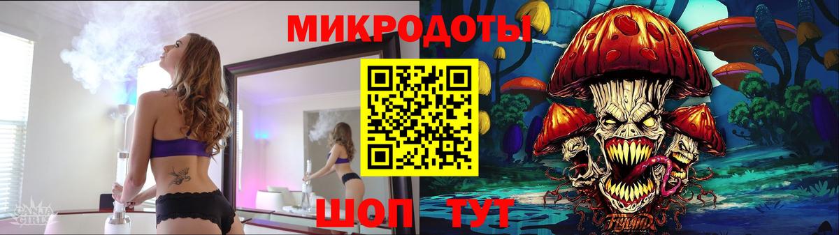 Псилоцибиновые грибы Psilocybine cubensis  купить закладку  Вход с VPN  Кингисепп  Галлюциногенные грибы Psilocybine cubensis 